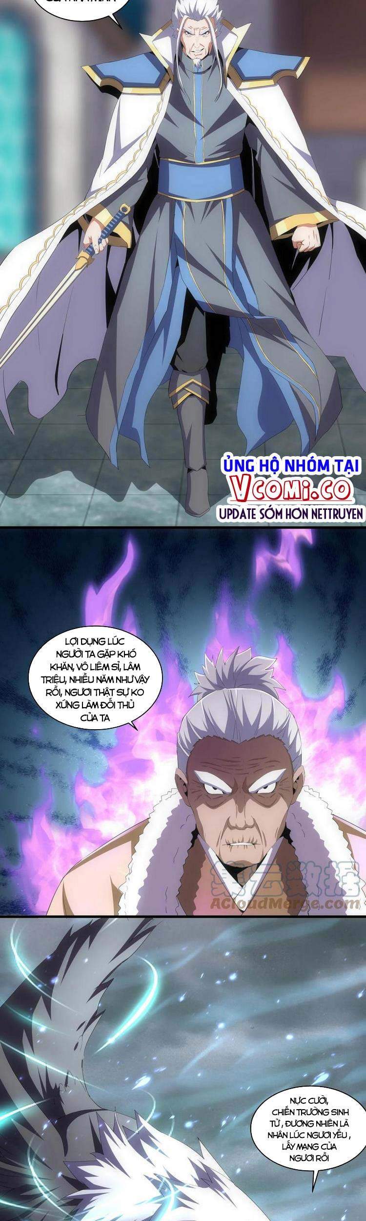 Vạn Cổ Đệ Nhất Thần Chapter 63 - 5