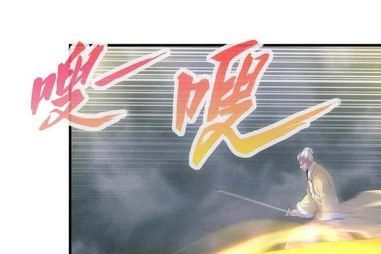 Vạn Cổ Đệ Nhất Thần Chapter 63 - 8