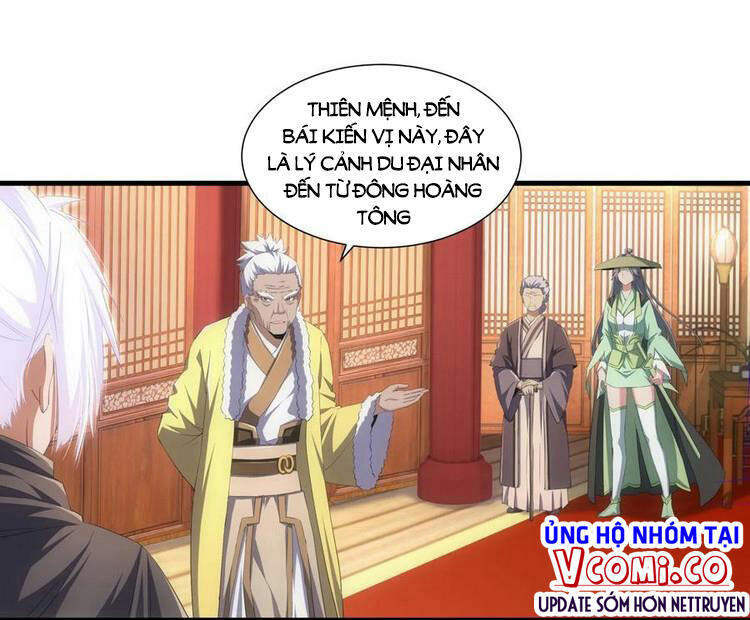 Vạn Cổ Đệ Nhất Thần Chapter 71 - 1