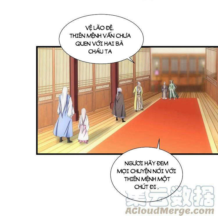 Vạn Cổ Đệ Nhất Thần Chapter 71 - 7