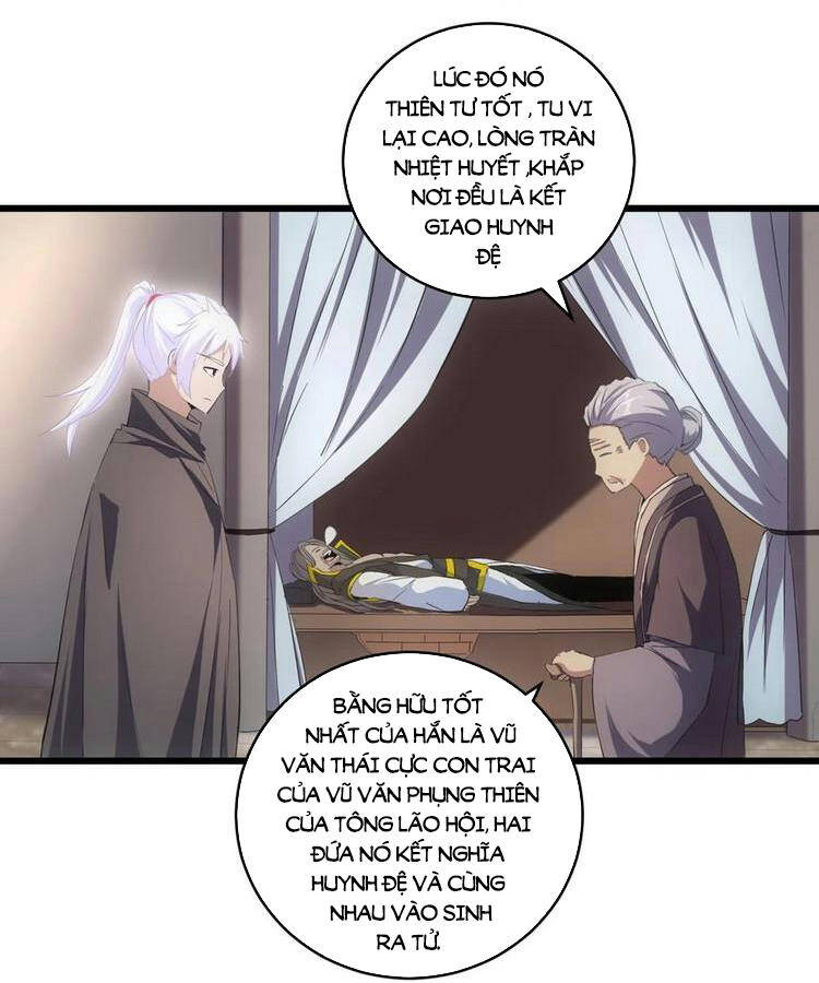 Vạn Cổ Đệ Nhất Thần Chapter 77 - 3