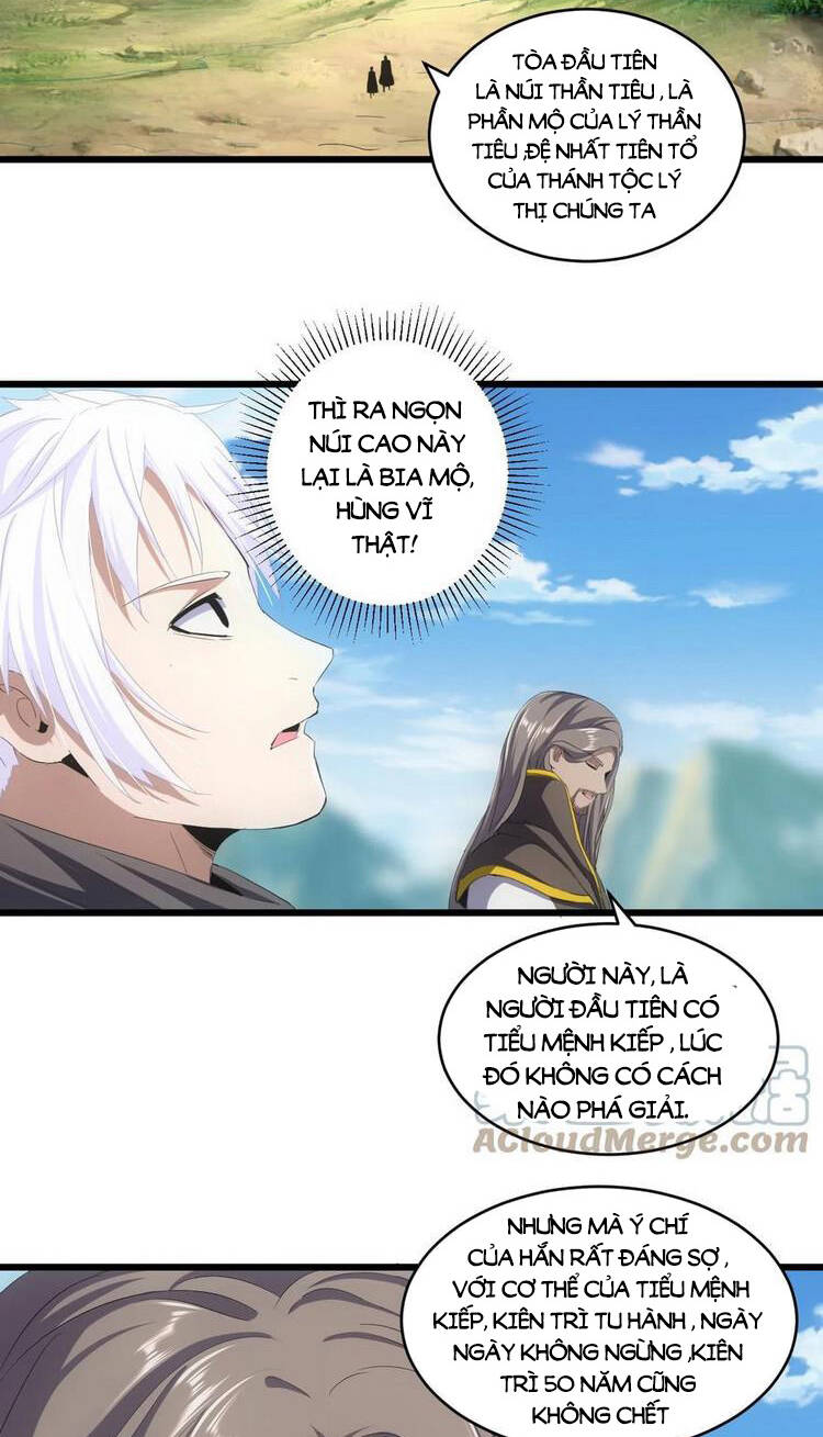 Vạn Cổ Đệ Nhất Thần Chapter 78 - 2