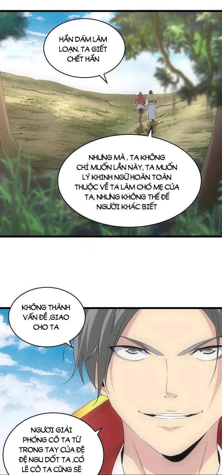 Vạn Cổ Đệ Nhất Thần Chapter 83 - 9