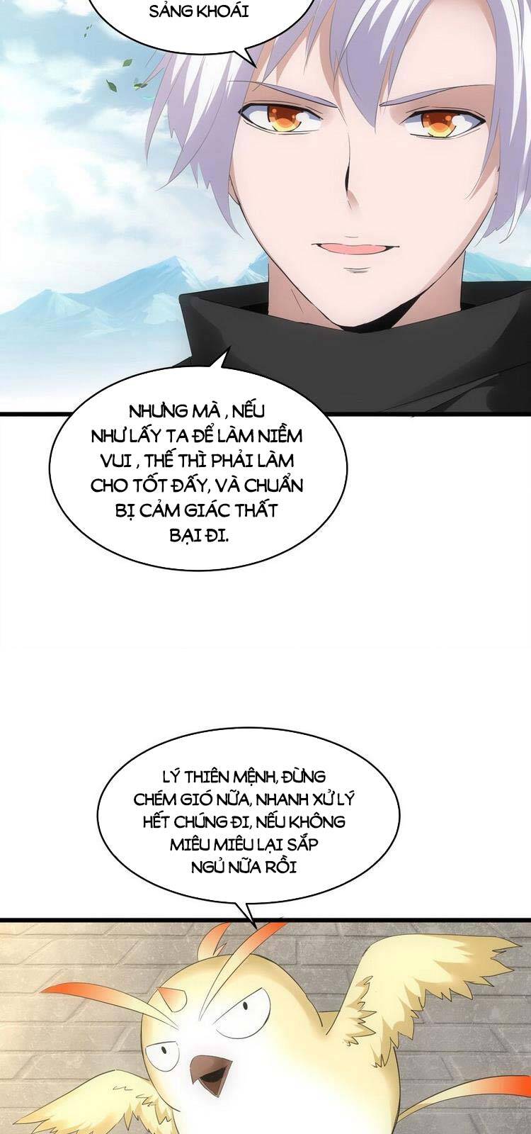 Vạn Cổ Đệ Nhất Thần Chapter 86 - 16