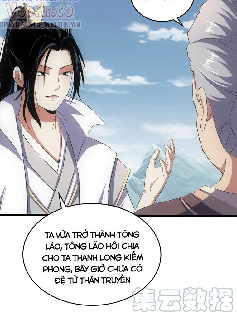 Vạn Cổ Đệ Nhất Thần Chapter 96 - 9