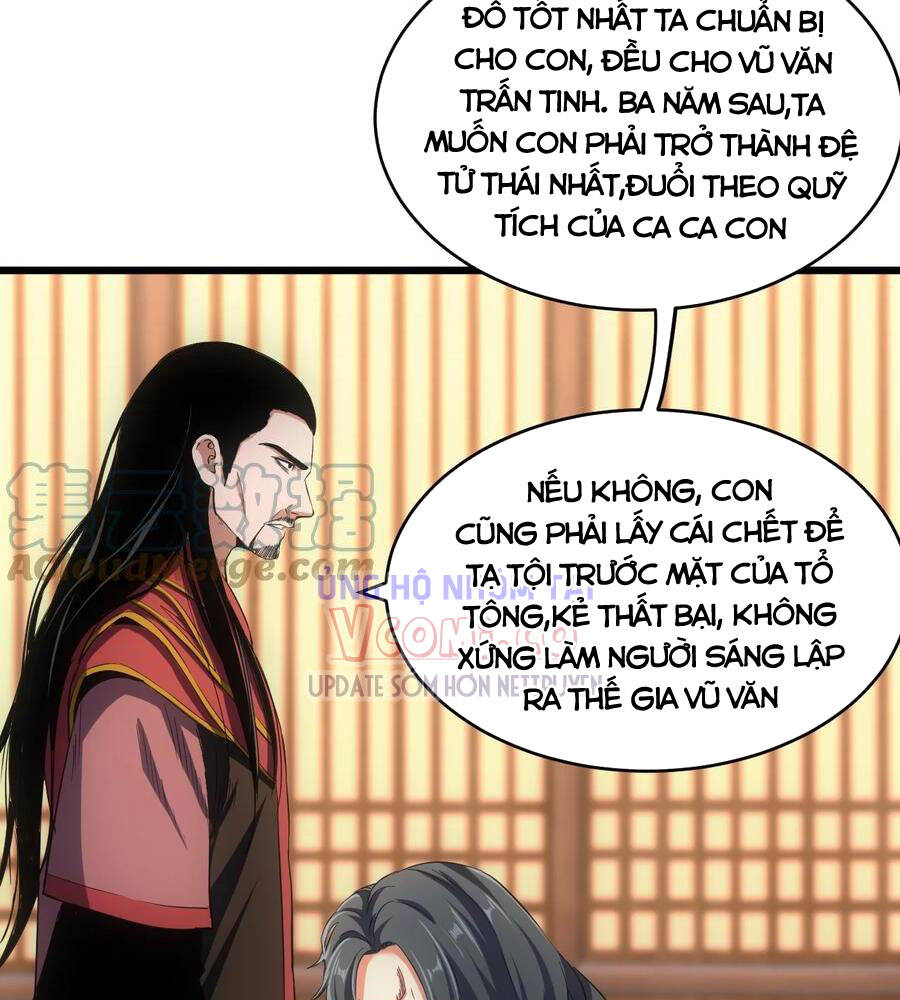 Vạn Cổ Đệ Nhất Thần Chapter 99 - 8