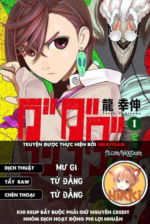 Vũ Trang Siêu Nhiên Chapter 20.5 - 1