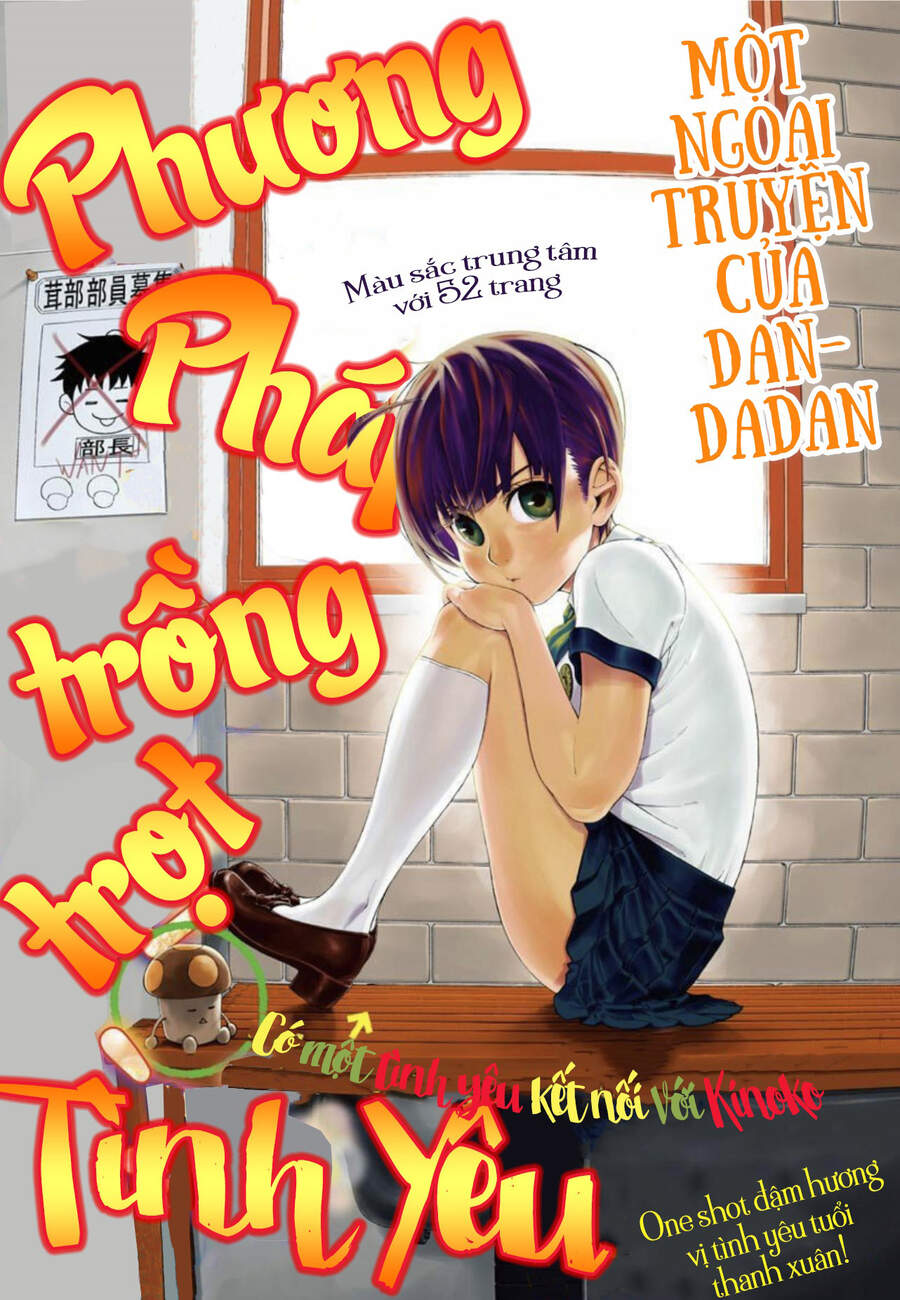 Vũ Trang Siêu Nhiên Chapter 30.5 - 3