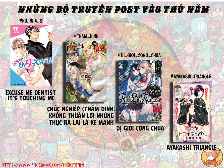 Vũ Trang Siêu Nhiên Chapter 45 - 2