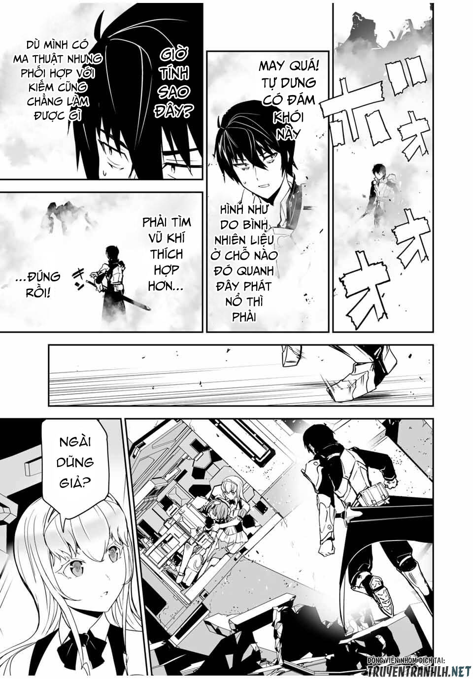 Yuusha Shoutai Kamoku Yuusha Wa Nagisa Renai Chapter 2 - 14