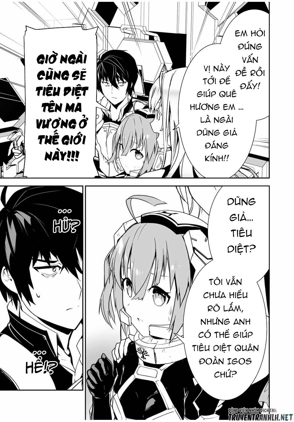 Yuusha Shoutai Kamoku Yuusha Wa Nagisa Renai Chapter 2 - 27