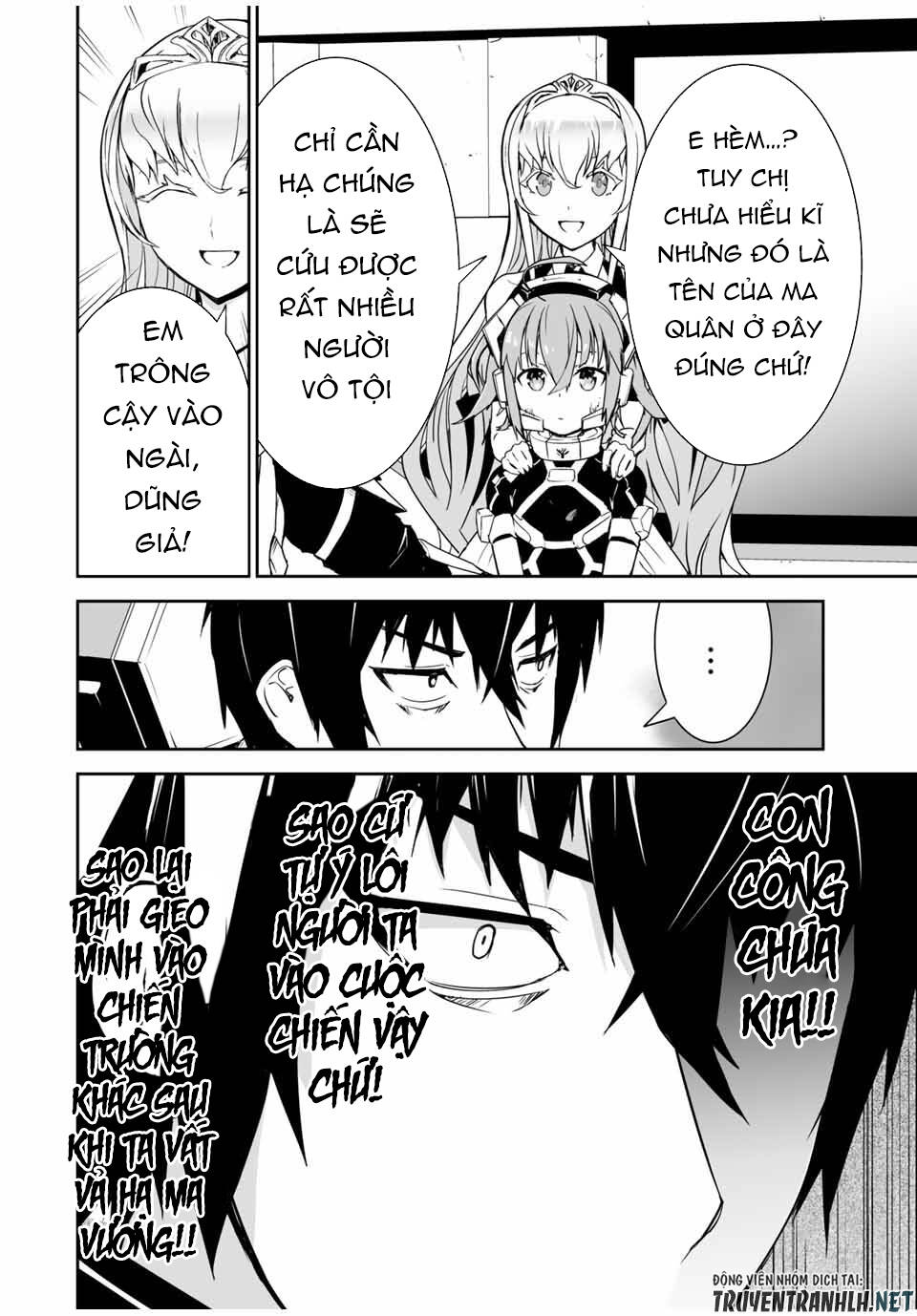 Yuusha Shoutai Kamoku Yuusha Wa Nagisa Renai Chapter 2 - 28