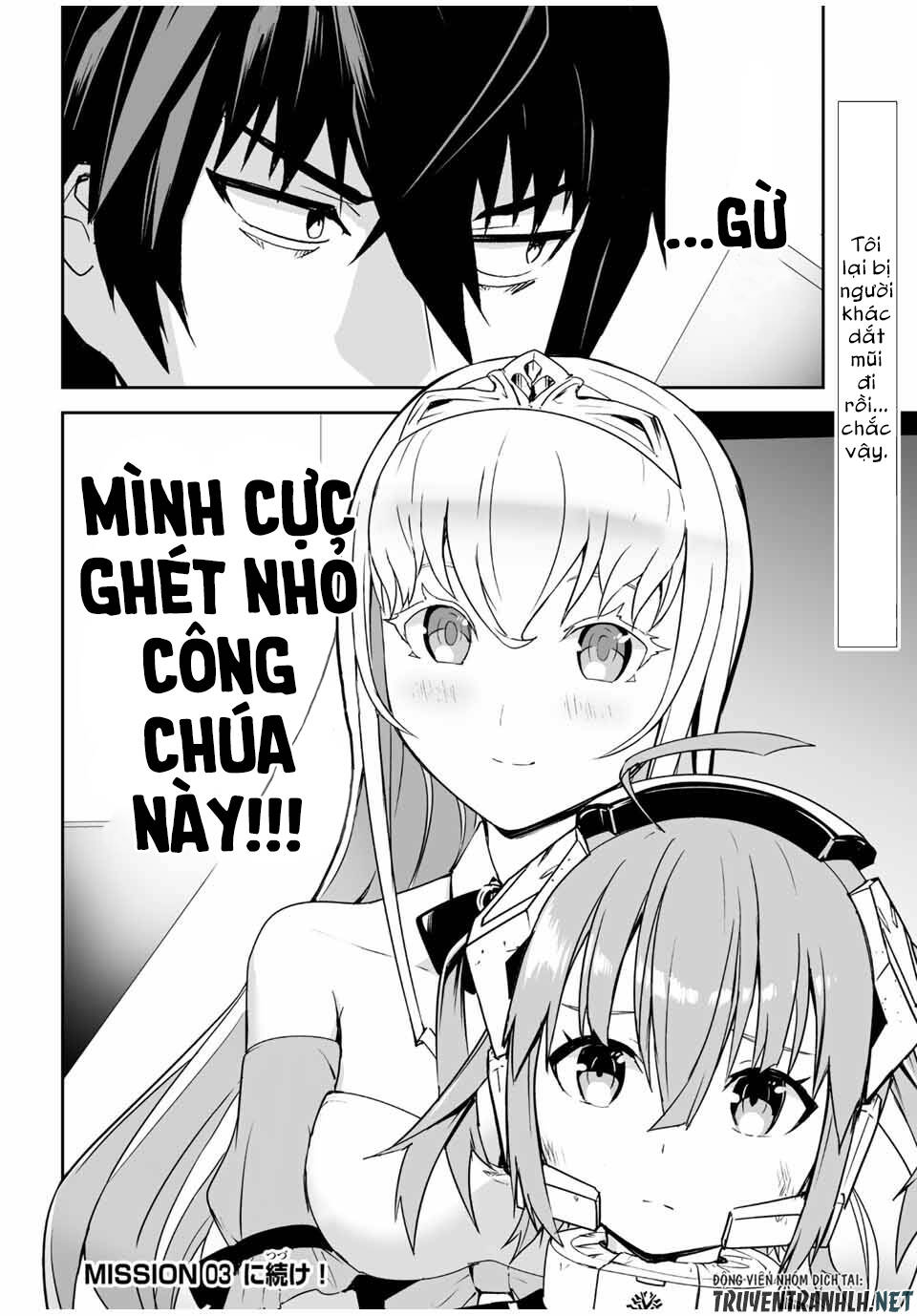 Yuusha Shoutai Kamoku Yuusha Wa Nagisa Renai Chapter 2 - 30