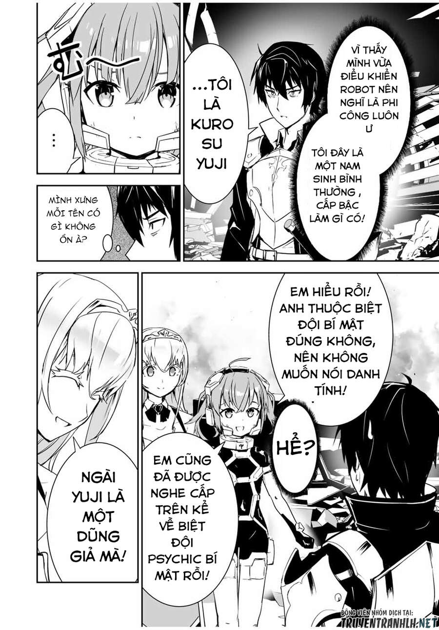 Yuusha Shoutai Kamoku Yuusha Wa Nagisa Renai Chapter 3 - 11