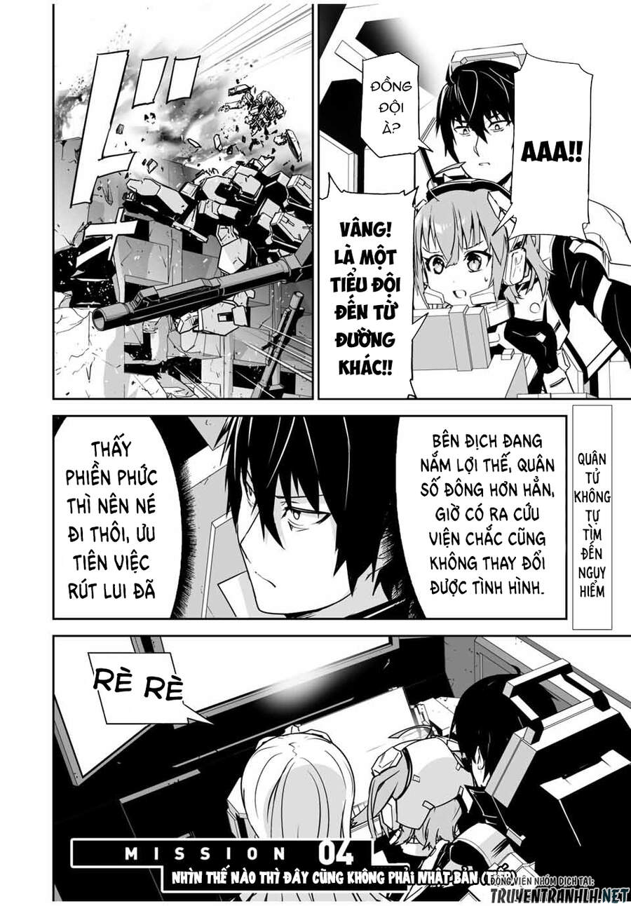 Yuusha Shoutai Kamoku Yuusha Wa Nagisa Renai Chapter 4 - 3