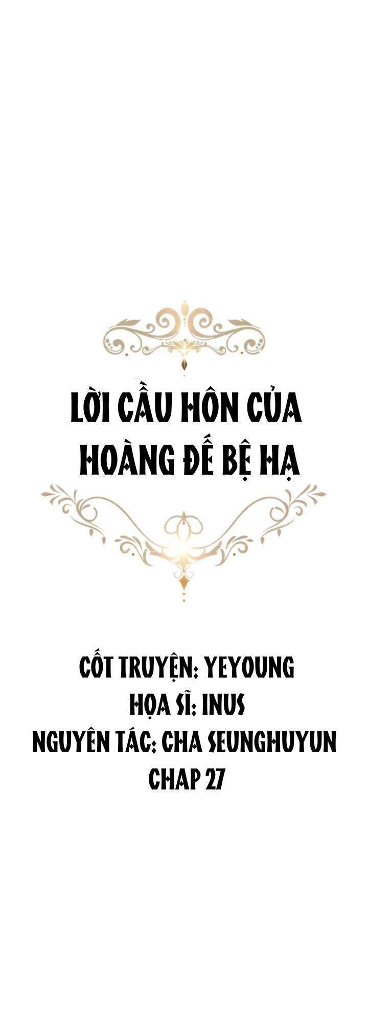 Một Đêm Với Hoàng Đế Chapter 27.1 - Trang 2