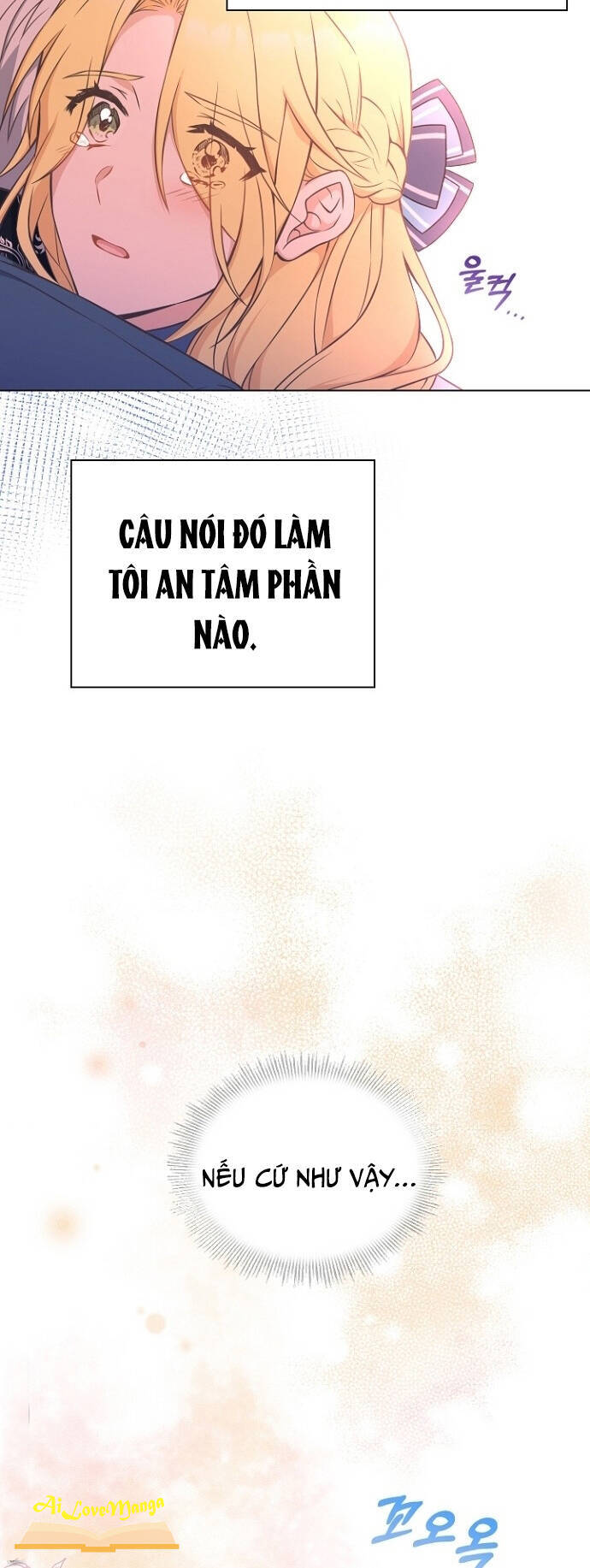 Một Đêm Với Hoàng Đế Chapter 21.2 - Trang 2