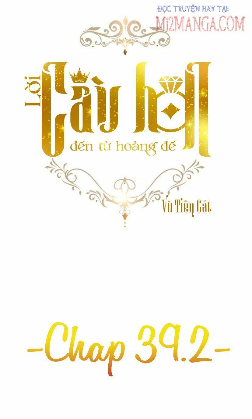 Một Đêm Với Hoàng Đế Chapter 39.5 - Trang 2