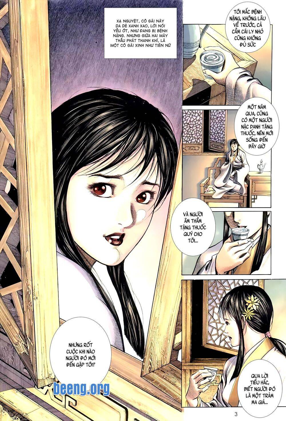 Huyễn Ma Chi Chiến Chapter 3 - 3