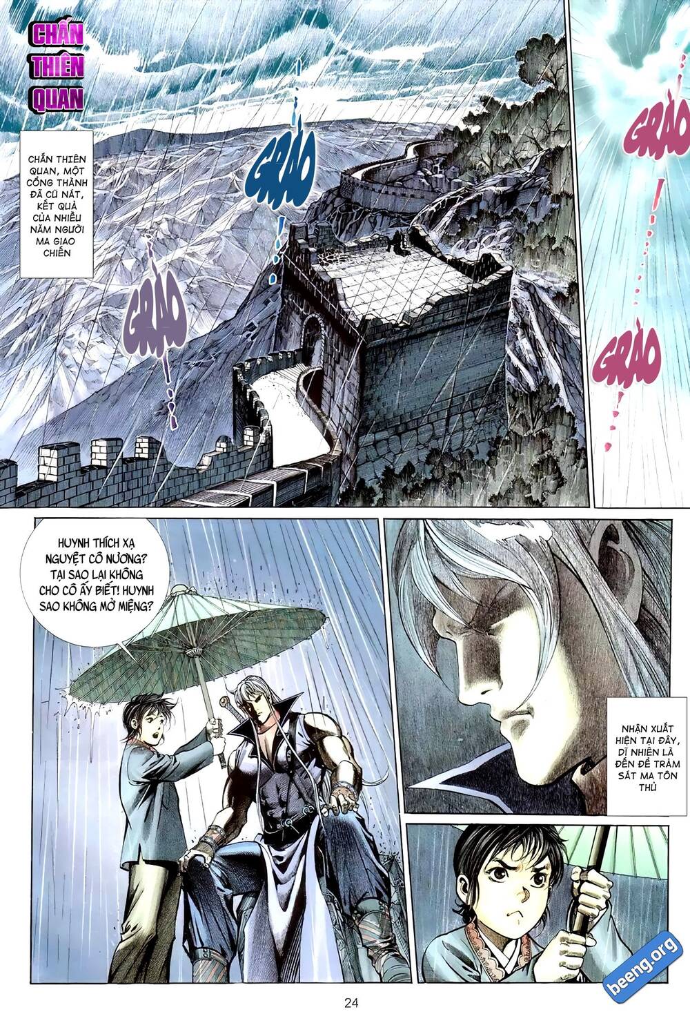 Huyễn Ma Chi Chiến Chapter 4 - 7