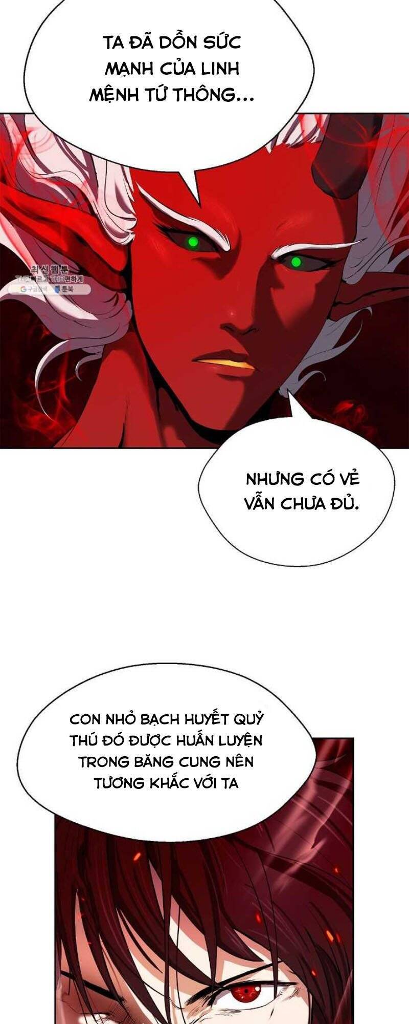 Lãng Tiên Kỳ Đàm Chapter 27.5 - 21