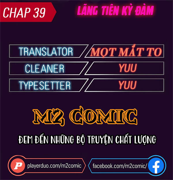 Lãng Tiên Kỳ Đàm Chapter 39 - 1