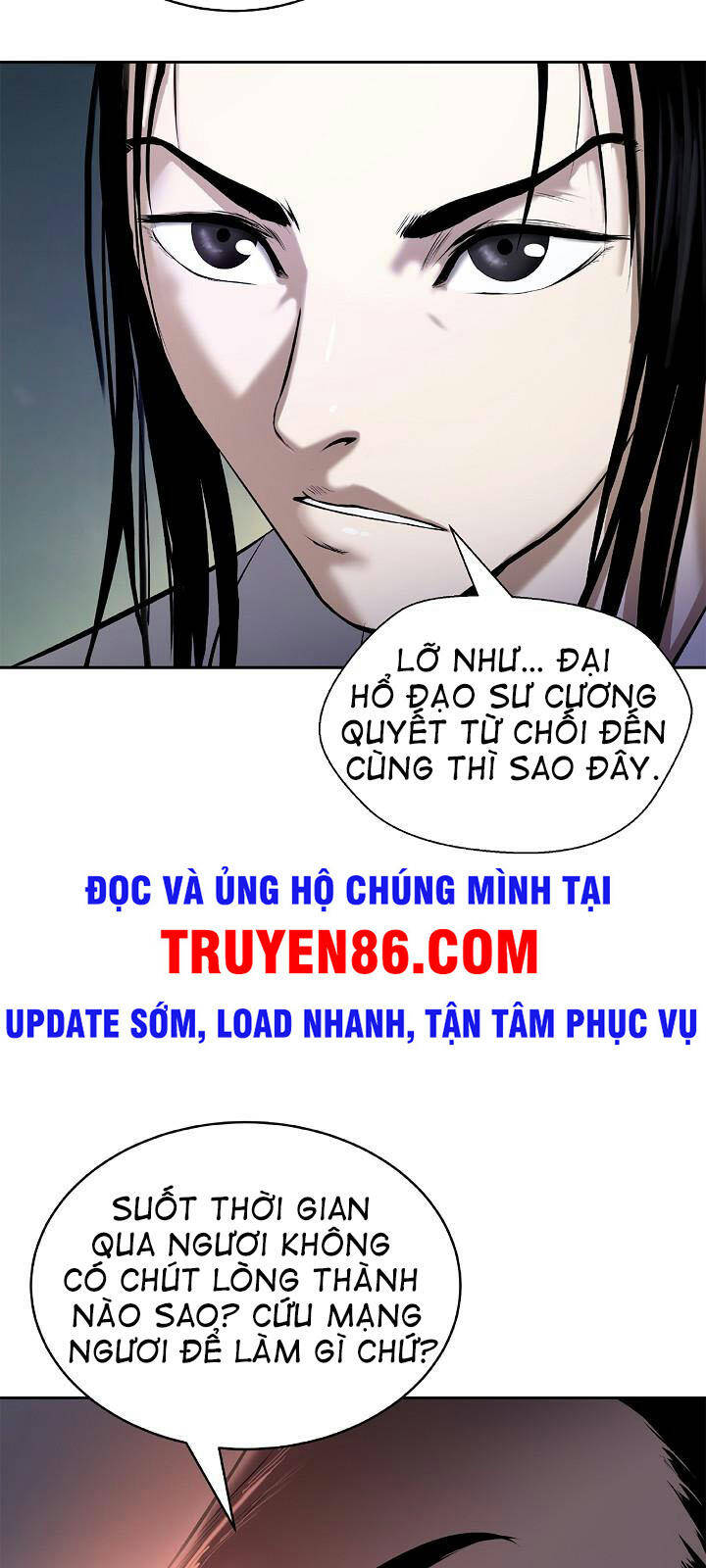 Lãng Tiên Kỳ Đàm Chapter 56 - 24