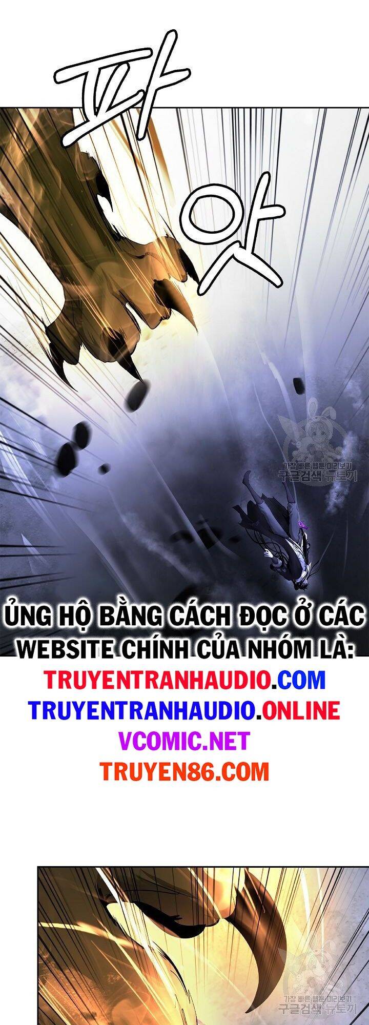 Lãng Tiên Kỳ Đàm Chapter 59 - 38