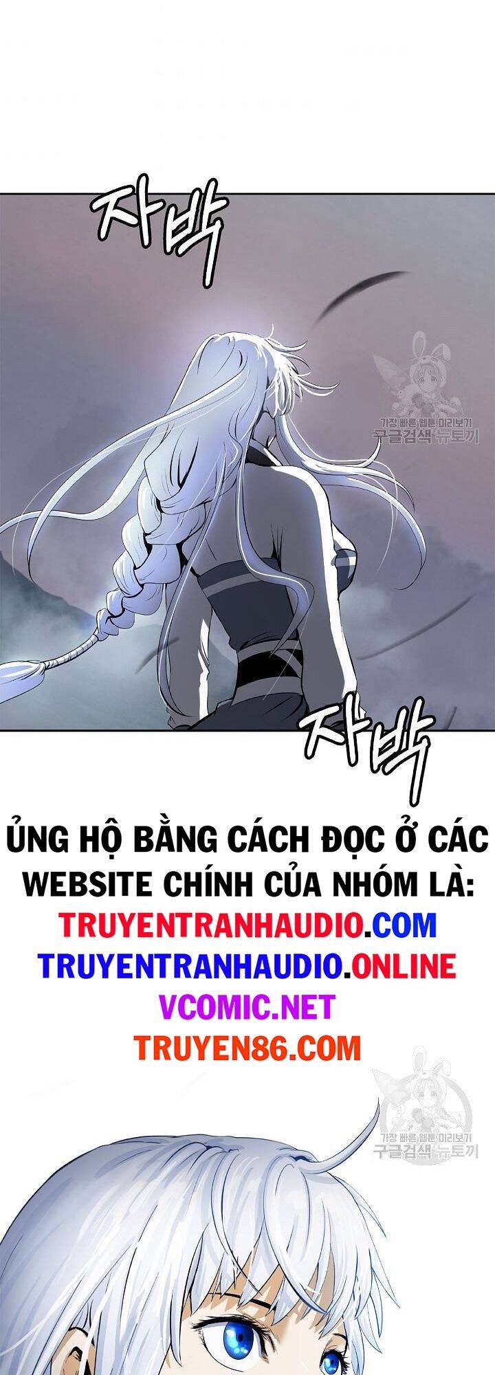 Lãng Tiên Kỳ Đàm Chapter 59 - 48