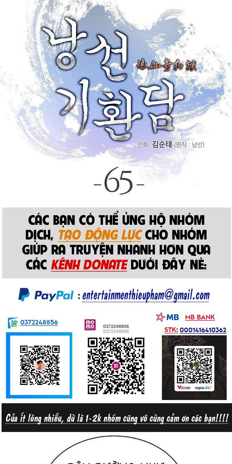 Lãng Tiên Kỳ Đàm Chapter 65 - 13