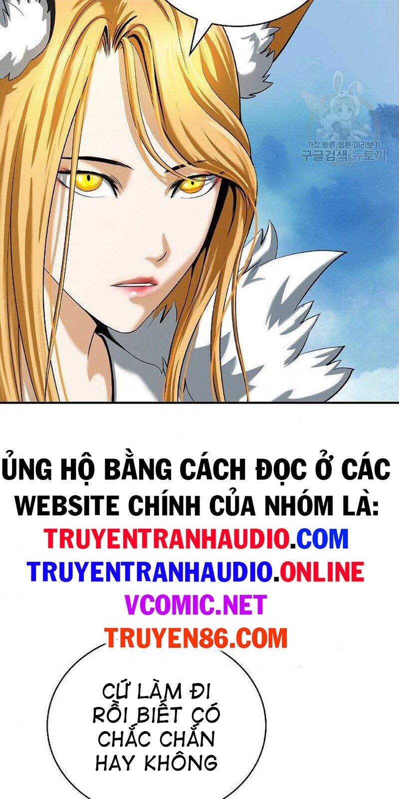 Lãng Tiên Kỳ Đàm Chapter 65 - 32