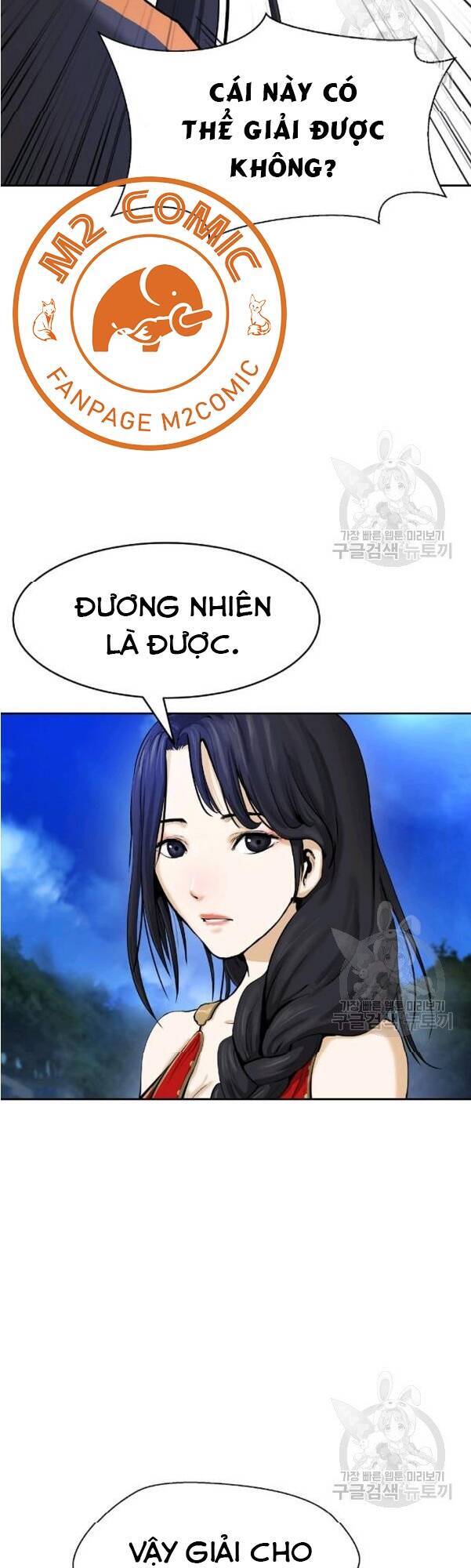 Lãng Tiên Kỳ Đàm Chapter 32 - 18