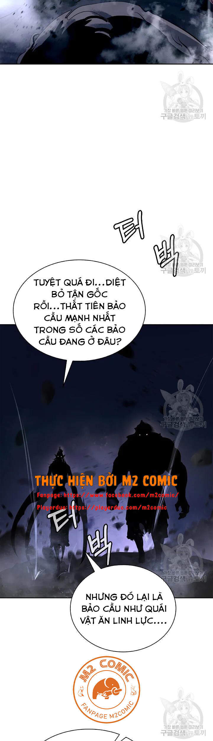 Lãng Tiên Kỳ Đàm Chapter 48 - 30