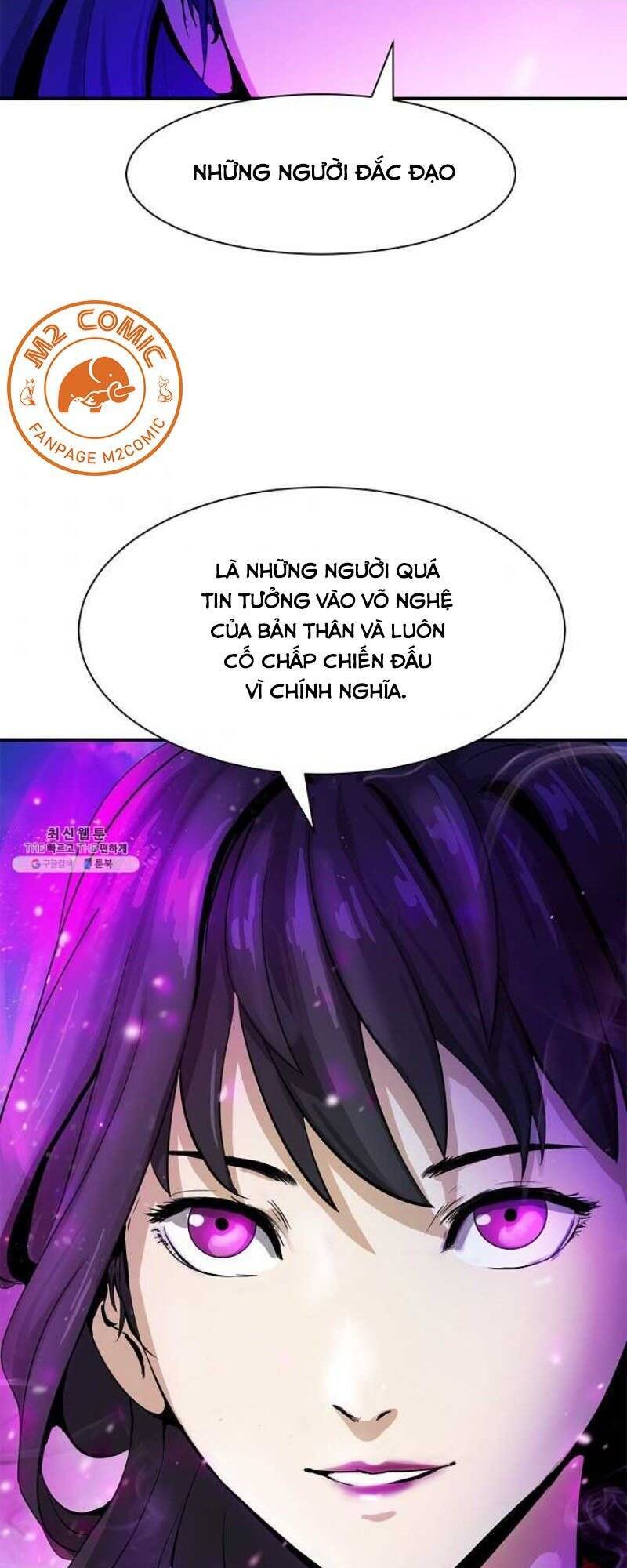 Lãng Tiên Kỳ Đàm Chapter 5 - 86