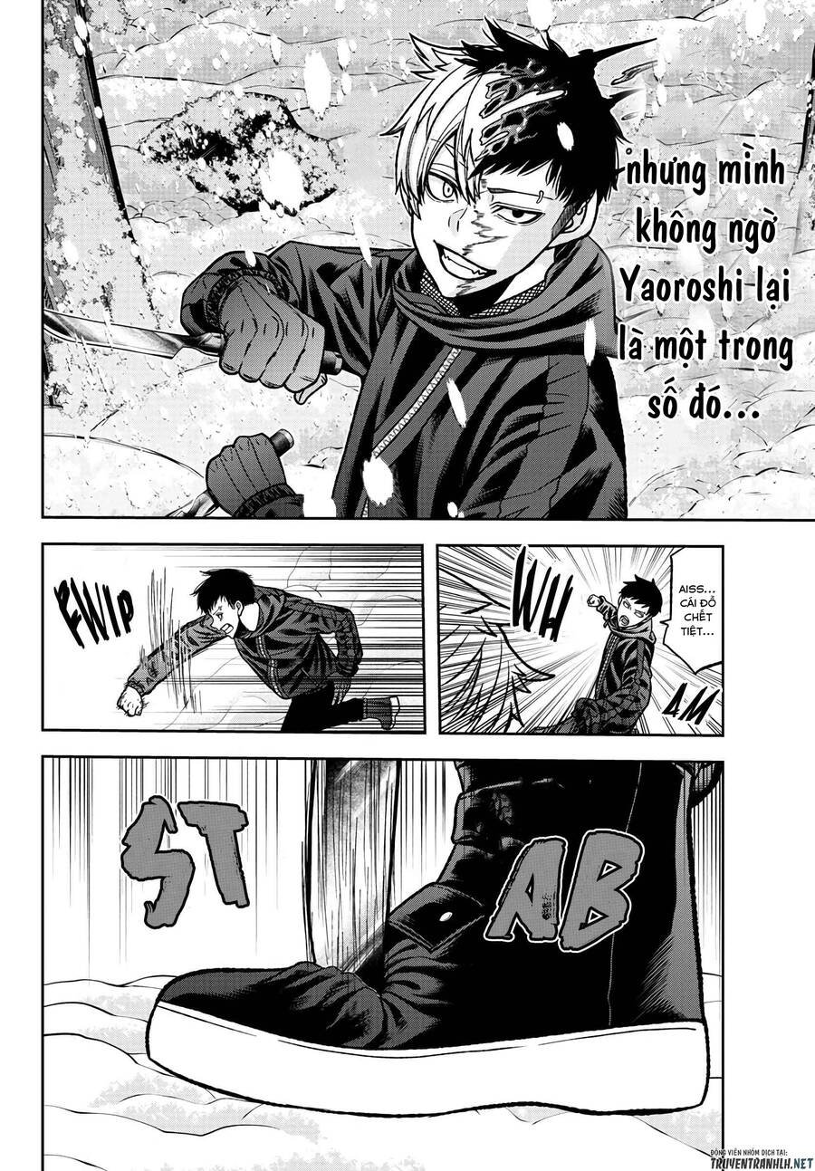 Tougen Anki Chapter 81 - 11