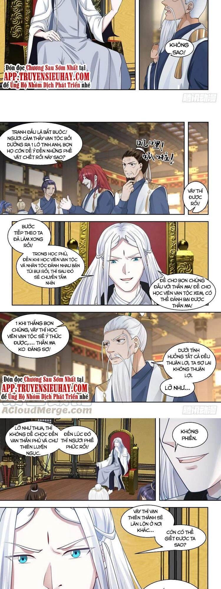 Vạn Tộc Chi Kiếp Chapter 104 - 5