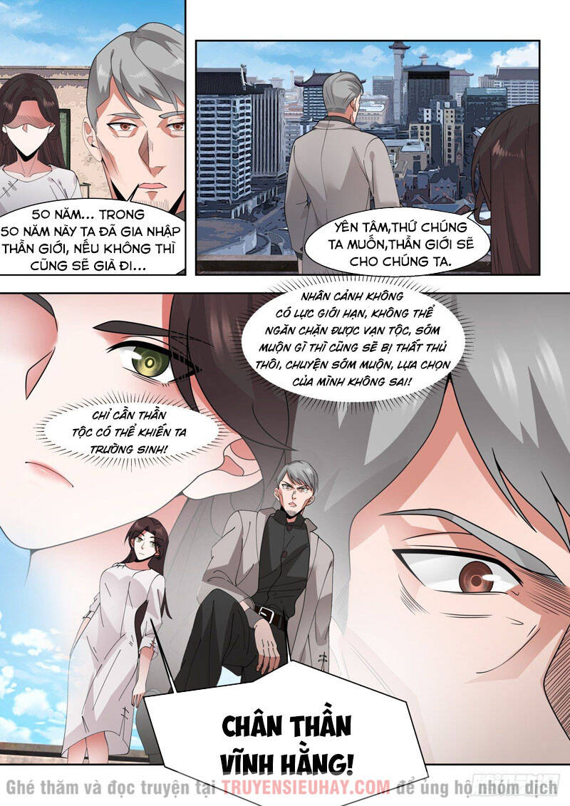 Vạn Tộc Chi Kiếp Chapter 23 - 4