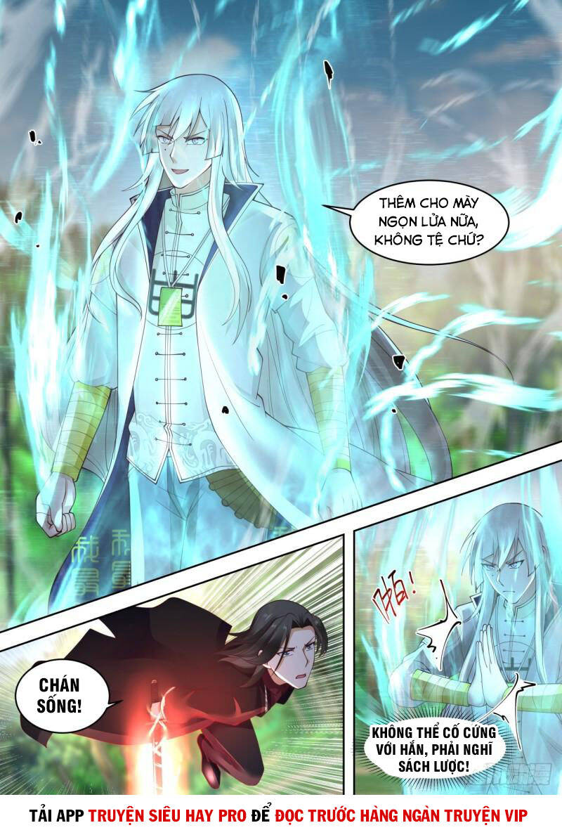 Vạn Tộc Chi Kiếp Chapter 300 - 4