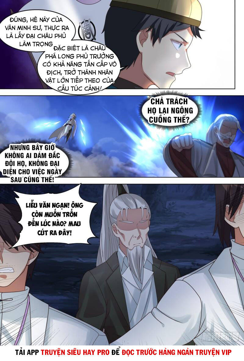 Vạn Tộc Chi Kiếp Chapter 306 - 3