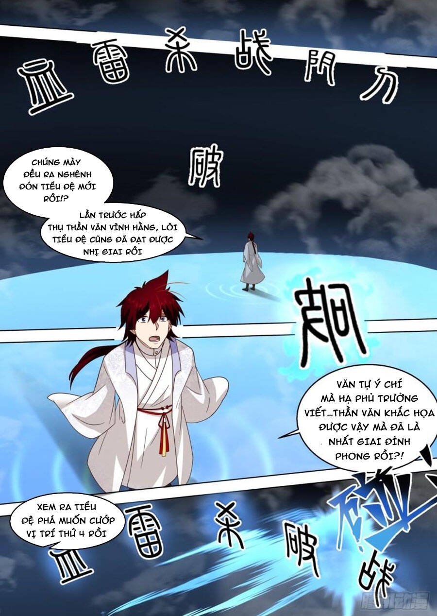 Vạn Tộc Chi Kiếp Chapter 332 - 3