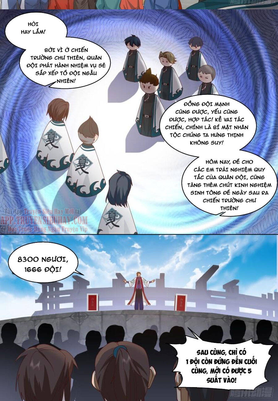 Vạn Tộc Chi Kiếp Chapter 336 - 6