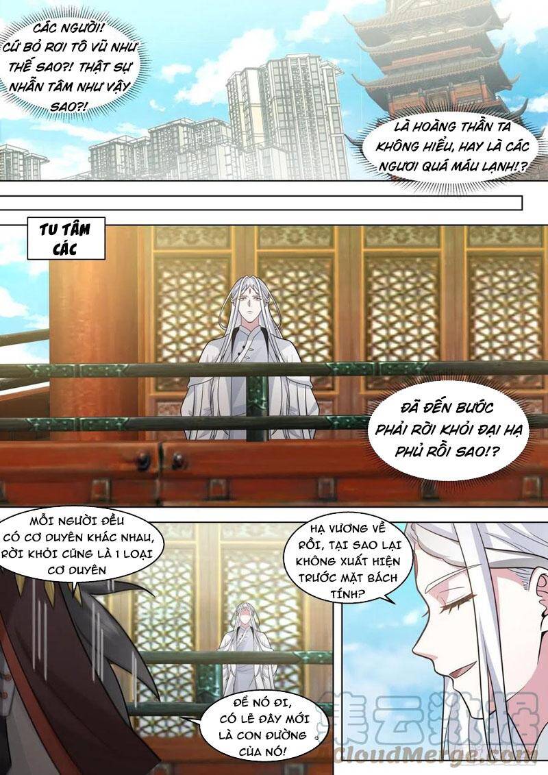 Vạn Tộc Chi Kiếp Chapter 380 - 10