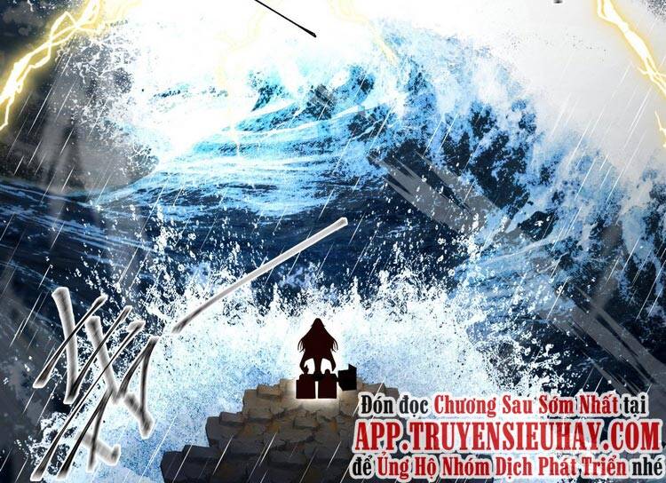 Vạn Tộc Chi Kiếp Chapter 39 - 7