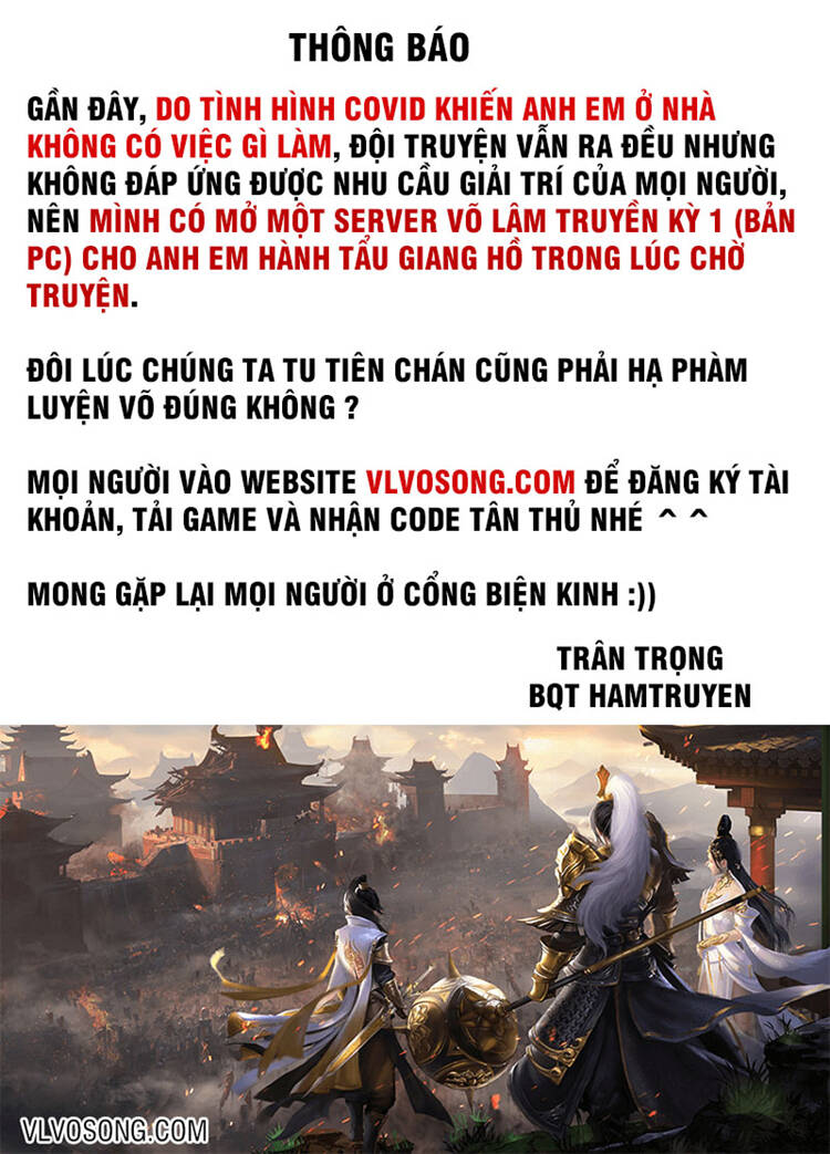 Vạn Tộc Chi Kiếp Chapter 71 - 10