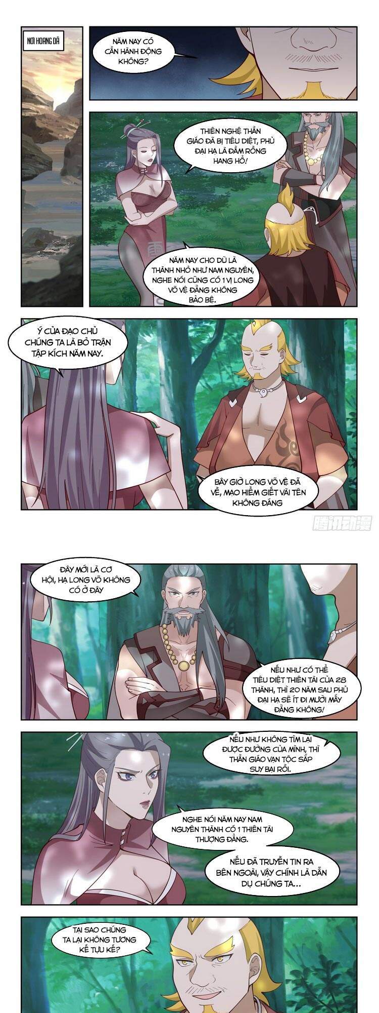 Vạn Tộc Chi Kiếp Chapter 98 - 1