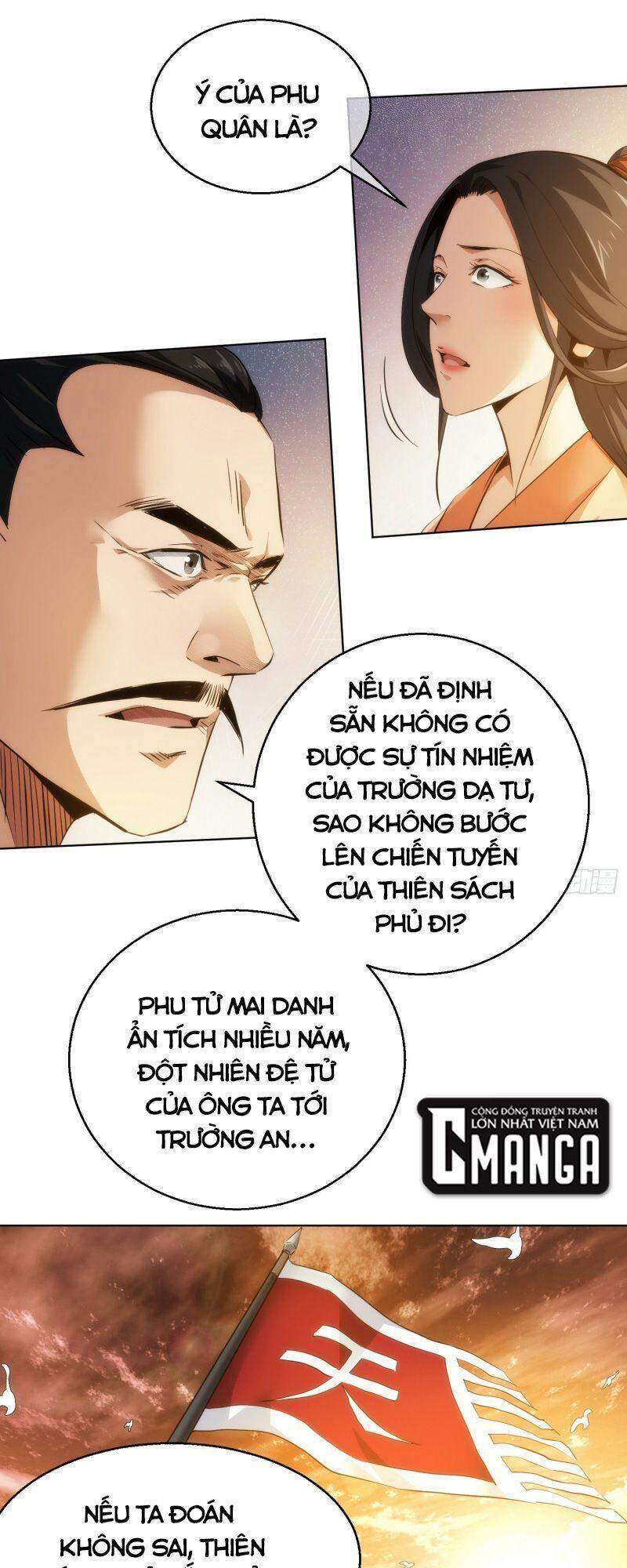 Tàng Phong Chapter 30 - 5