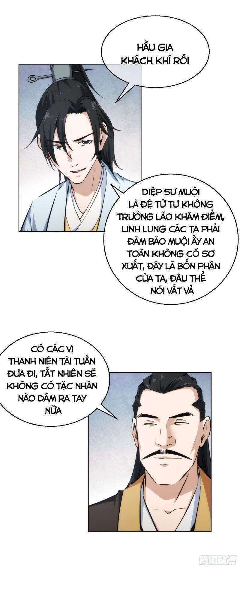 Tàng Phong Chapter 31 - 3