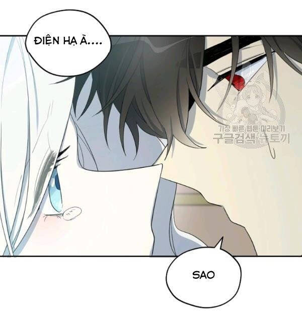 Tôi Là Mẹ Kế Của Nam Chính Chapter 31 - 23