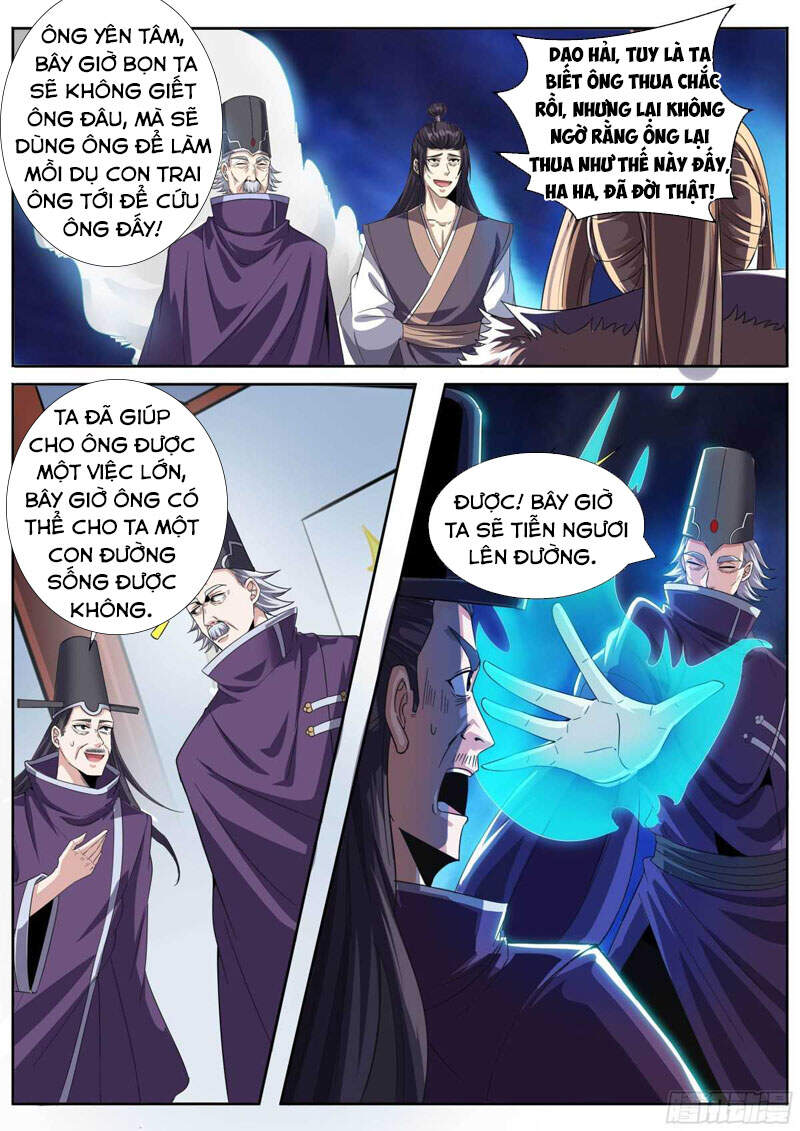 Ta Là Chí Tôn Chapter 52 - 3