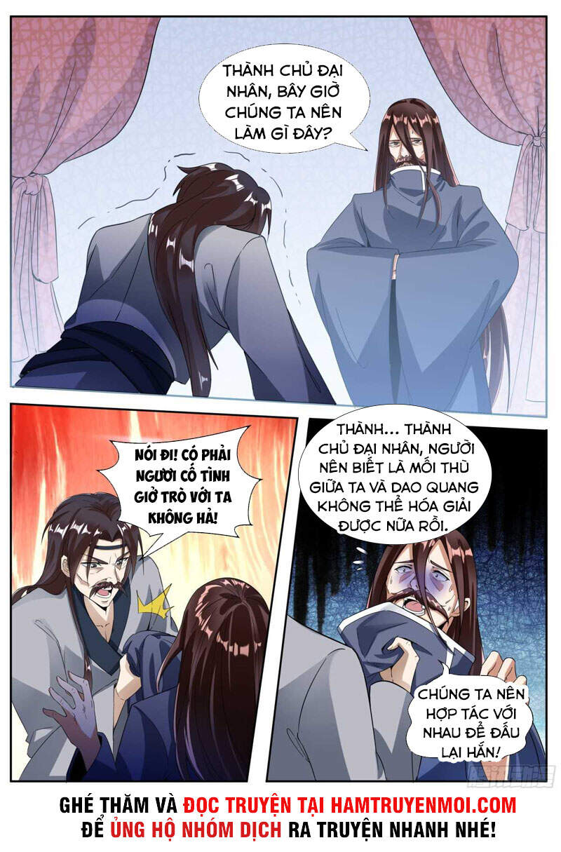 Ta Là Chí Tôn Chapter 59 - 1